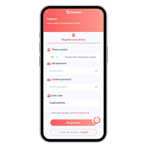 UPI Withdrawal Games Registration Step 1