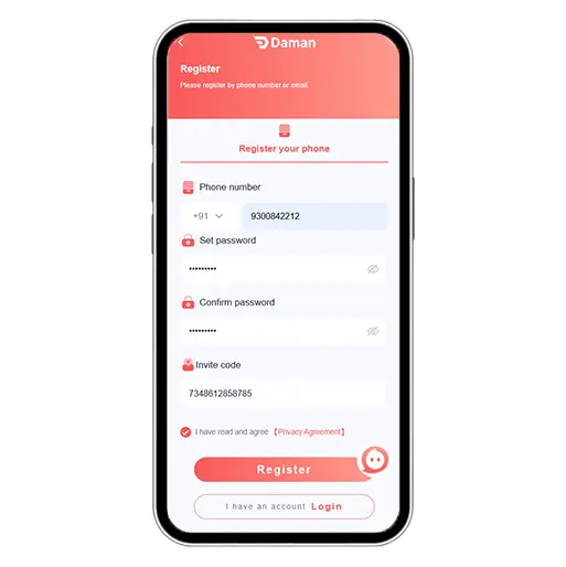 UPI Withdrawal Games Registration Step 2